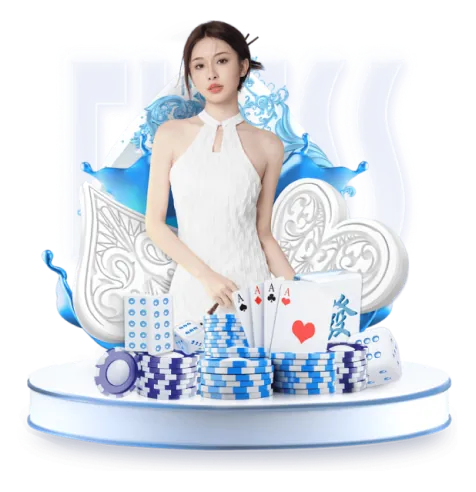 Giao diện người dùng RR8686